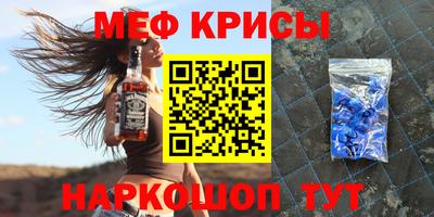 марихуана Ливны
