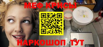 сатива Кунгур