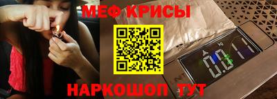 МДПВ Кулебаки