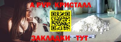 МДПВ Кулебаки