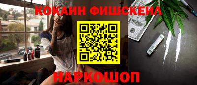 сатива Кунгур