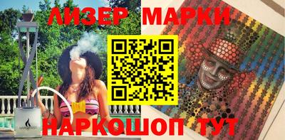 сатива Кунгур
