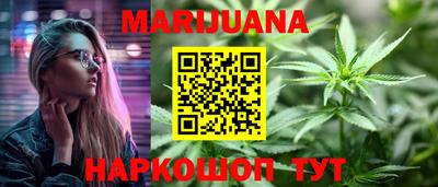 spice Кумертау