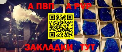 МДПВ Кулебаки