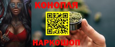 spice Кумертау