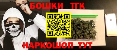 сатива Кунгур