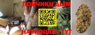 spice Кумертау