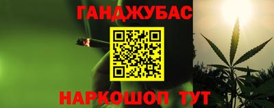 spice Кумертау