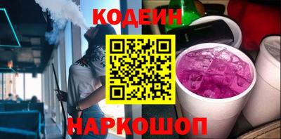 сатива Кунгур