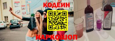spice Кумертау