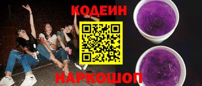 сатива Кунгур