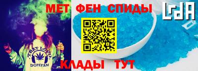 МДПВ Кулебаки