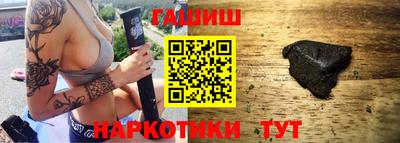 сатива Кунгур