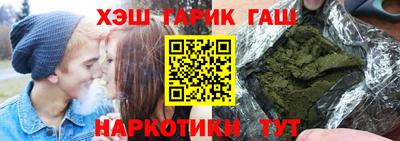 сатива Кунгур