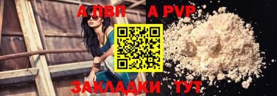 МДПВ Кулебаки